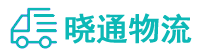 成都到建德市物流公司
